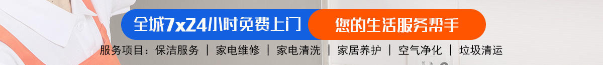 加拿大28-预测网|MYSQL加拿大28PC预测|高效走势在线加拿大预测_官方数据！加拿大预测网-在线预测|加拿大【pc28】最新预测_极致加拿大预测_官方数据！